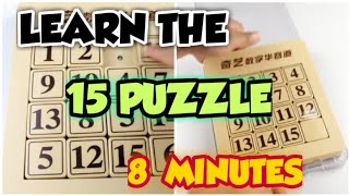 How to Solve the 15 Puzzle  Qiyi Klotski Review  Jpearly [upl. by Atenik]