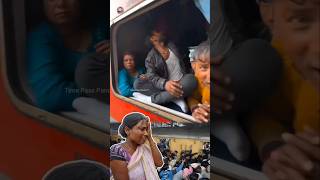 🤔தற்குறி வடக்கன்ஸ்🤨 Time Pass Panda YT vadakans delhi railwaystation kumbhmela rail [upl. by Cobb75]