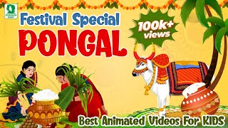 Pongal  An Indian Festival  Evergreen Publications Animated Video for Children pongal [upl. by Engelbert]