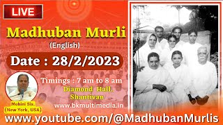 Madhuban Murli English LIVE  28022023 Tuesday [upl. by Noside668]