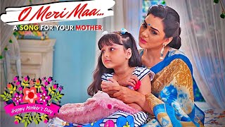 ओ मेरी माँ O Meri Maa Song  Bhootu  Mothers Day Song [upl. by Ylam]