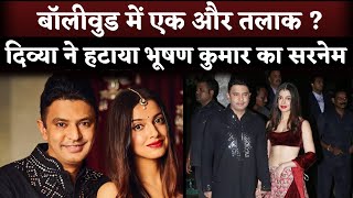 Bhushan Kumar TSeries Owner Family With Parents Wife Son Sister Career amp Biography [upl. by Ateekan]