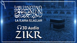 La ilaha illallah  Heart Soothing  3D Zikr ᴴᴰ  Best Relaxing Sleep  Mohammad Shariq [upl. by Ttreve]