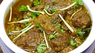 Dhuwan Dahi Gosht  Dahi Mutton Recipe  Mutton Yogurt Curry Recipe  Smoky Mutton Yogurt Recipe [upl. by Akemahs]