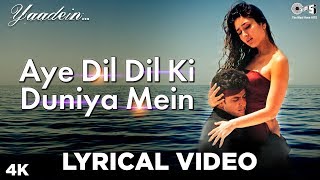 Yaadein Jukebox  Full Album Songs  Hrithik Roshan Kareena Kapoor Anu Malik [upl. by Yrrag257]