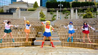 Bishojo Senshi Sailor Moon  Cosplay Video [upl. by Ilram]