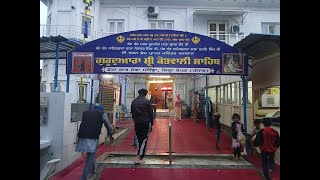 Gurudwara Kotwali Sahib  Live Kirtan  Morinda [upl. by Anairda459]