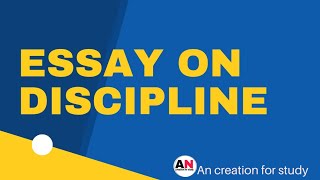 Discipline essay in english [upl. by Nylra]