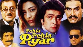 Pehla Pehla Pyar 1994 Full Hindi Movie  Rishi Kapoor Tabu Anupam Kher Kader Khan [upl. by Evod]