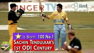 Arjun Tendulkar first Wicket  Mumbai Indians  Arjun tendulkar bowling [upl. by Atinrev943]