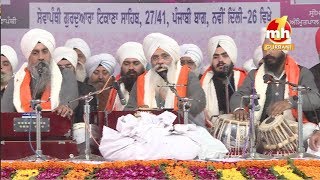 Japji Sahib  Bhai Guriqbal Singh Ji [upl. by Jovia]