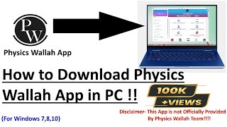 How to Download Physics Wallah App in PC  Windows 7810  Easiest Method  Without Bluestacks [upl. by Ahsieyk]