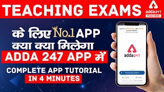 How To Download and Use Adda247 App  Best App for Teaching Exam Preparation [upl. by Zeb]