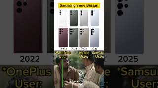 Samsung S25 Ultra to S22 Ultra  Same Design Different Year 😅😂 [upl. by Shirlie]