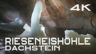 Dachstein Reiseneishöhle  Dachstein Krippenstein [upl. by Ahsinot]