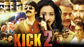 Kick 2 Full Movie in Hindi Dubbed  Ravi Teja Rakul Preet Singh Ravi Kishan  HD Reviews amp Facts [upl. by Aihtibat486]