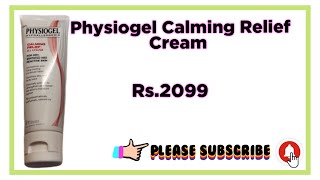 Physiogel Calming Relief AI Cream Face [upl. by Esmerolda]