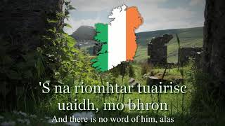 quotMo Ghile Mearquot  Irish Gaelic Song [upl. by Rj531]