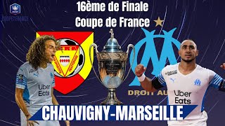 🔵 CHAUVIGNY  MARSEILLE  COUPE DE FRANCE  ALLEZ LOM  PAS DERREUR [upl. by Hassett]