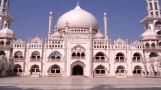 Final Hadis of Bukhari Shareef with full Sanad chain [upl. by Trah]