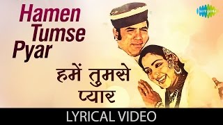 हमें तुमसे प्यार कितना  Humein Tumse Pyar with lyrics  Kudrat  Rajesh Khanna  Hema Malini [upl. by Aylatan]