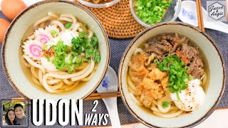 How to Make UDON Noodle Soup  Udon Prepared Two Ways  Simple Trick to Add EXTRA FLAVOR [upl. by Bunting]