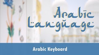 Arabic Language Arabic KeyboardHow to Work on Arabic KeyboardArabic Alphabets on English Keyboard [upl. by Starks]