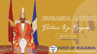 NEW OFFICIAL BUGANDA ANTHEM LYRICS VIDEO [upl. by Darsey]