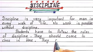 Discipline Il Discipline essay  Essay writing in Discipline।। [upl. by Notecnirp]