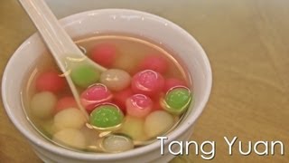 Tang Yuan 汤圆 Glutinous Rice Ball  DongZhi Festival  Recipe by ZaTaYa Yummy [upl. by Dowd]