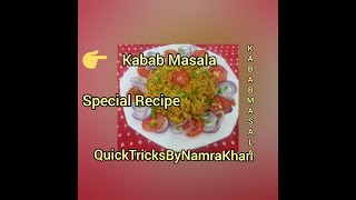 Kabab Masala  Recipe  QuickTricksByNamraKhan [upl. by Eahsal302]