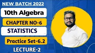 10th Maths 1  Chapter 6  Statistics  Practice Set 62  Lecture 2  Maharashtra Board [upl. by Fredek]