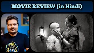 Shyamchi Aai 2023  Movie Review [upl. by Eelasor]