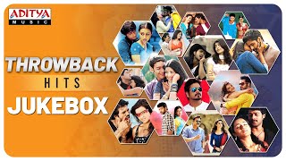 ThrowBack Hits Jukebox Volume 1  Telugu Hit Songs [upl. by Fredelia]