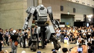 Kuratas robot unveiled in Japan [upl. by Eirallam]