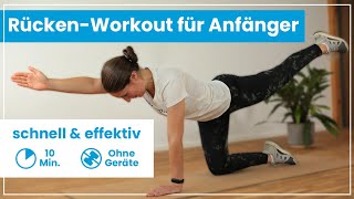 10 Minuten Anfänger Rücken Workout ohne Geräte ✅ Einfach amp effektiv [upl. by Sarajane]