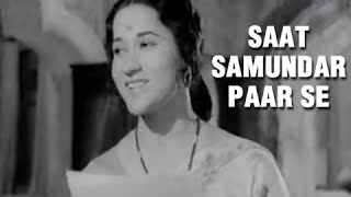 Pappa Jaldi Aa Jaana Song  Saat Samundar Paar se  Fathers Day Songs  Lata Mangeshkar  Taqdeer [upl. by Josiah]