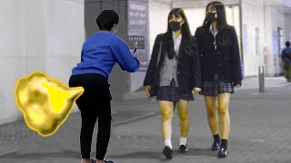 街中オナラドッキリ2💨  FRT PRANK in JAPAN [upl. by Marius298]