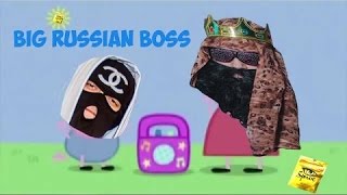 10 лучших треков Big Russian Boss [upl. by Pradeep105]