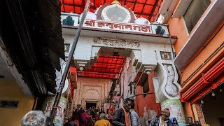 रोज 4 बजे खुद यहां आते हैं हनुमान जी । हनुमानगढ़ी  hanuman garhi  ayodhya [upl. by Ahseinek575]