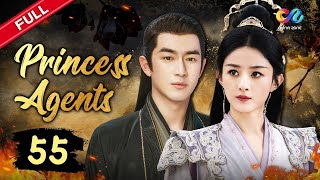 【ENG DUB】EP55 quotPrincess Agents 楚乔传quot ✨ Zhao Liying amp Lin Gengxin  China Zone  English [upl. by Bourn823]