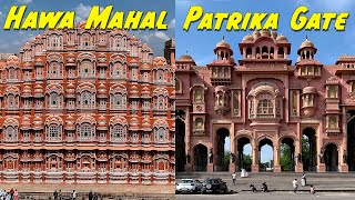 Patrika Gate  Hawa Mahal [upl. by Ecienal201]