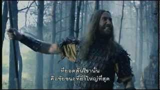 Atila The Hun  Trailer [upl. by Buote53]