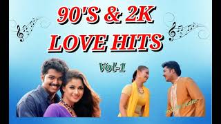 90s amp 2k Love hits songs Tamil love songs Sivamusicals1ly [upl. by Kcirdes]