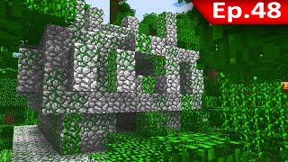 Tackle⁴⁸²⁶ Minecraft 179 48  ตะลุยแดนป่าทึบ Jungle Temple [upl. by Alleira]