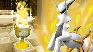 How to Summon LEGENDARY ARCEUS  Pixelmon Reforged [upl. by Ennaitsirhc673]