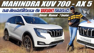 Mahindra XUV700 AX5 Diesel  Detailed review [upl. by Halley]