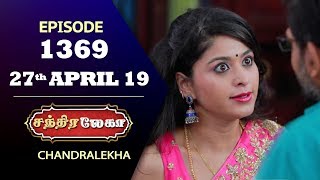 CHANDRALEKHA Serial  Episode 1343  28th March 2019  Shwetha  Dhanush  Nagasri Saregama TVShows [upl. by Egiaf]