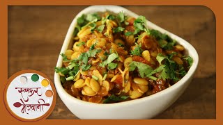 Valachi  Dalimbi Usal  वालाची उसळ  Traditional Maharashtrian Recipe by Archana in Marathi [upl. by Ettenahs644]