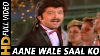 Aane Wale Saal Ko Salaam  Shabbir Kumar  Aap Ke Saath 1986 Songs Anil Kapoor [upl. by Markiv]